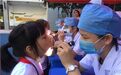 这项国家免费政策，你家孩子享受了吗？