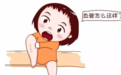 静脉曲张发生的原因！