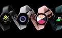 三星发布Galaxy Watch Active手表和Galaxy Fit智能手环