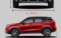 【新车图解】推出燃油、纯电7款车型，最低售价不到6万！野马博骏/EC60正式上市