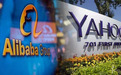 巨头雅虎彻底落幕,Altaba基金(AABA.US)决定抛售全部阿里(BABA.US)股票
