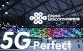 中国联通董事长王晓初：正式开通5G试验网
