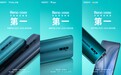 再夺销量冠军，OPPO Reno 10倍变焦版正式发售