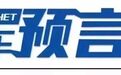 甲壳虫珍藏版：80余年的大众情怀丨汽车预言家