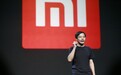 小米股价连跌几近腰斩，双引擎战略优势不足