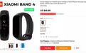 小米手环 4 售价曝光：49.99 美元 6 月 11 日发布
