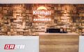 Kilimall，非洲的"淘宝"，湖南人干的
