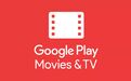 Google娱乐功能缩减：已将Google Play Movie & TV关闭 | 6月14日坏消息榜