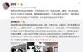 邓萃雯一定会喜欢陈洁仪，但那不是爱情