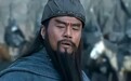 别人自报家门响亮又霸气 为何关羽只用这两字？