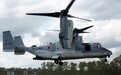 日本V-22驾驶舱曝光 目前因自身原因滞留美国