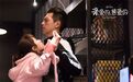 大火男星被扒前任是钟楚曦！留言夸她胸型好看、还写火辣情书