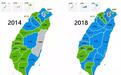 “绿地变蓝天”，旅游业能再度拯救台湾经济吗？