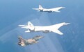 加勒比海上空F-16伴飞图-160，却不是应对战略威慑巡航