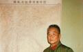 百岁开国少将、原昆明军区参谋长孙干卿逝世