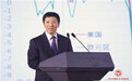 “创未来・2018 中国经济年度峰会”在北京举行――在经济调整期砥砺前行