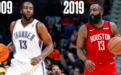 NBA官方对比哈登库里等09届新秀十年变化