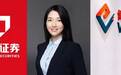 方正证券廖蕾跳槽，“饭局门”风波后她去哪儿？