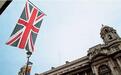 委内瑞拉12亿黄金被英国冻结，钱为何要存在别的国家？