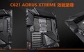 技嘉首秀C621 Aorus Xtreme主板：28核心全核稳超5GHz