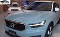 国产版沃尔沃XC40 T4到店实拍 水泥灰外观很美 5月正式上市