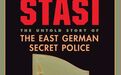 【量化历史研究】秘密警察之罪恶：斯塔西监控的长期负面影响