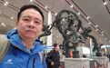 一位当40年癌者家属谈聊城假药案（1）