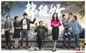 《都挺好》其实都挺不好，苏家人的谎言可能你也用过！
