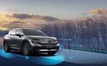 广汽纯电SUV Aion LX亮相上海车展 综合续航超600km