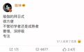 每天5分钟拜日式，两个月后身体竟发生了这些神奇的变化...