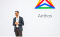 Anthos深度分析，看懂谷歌云的三级火箭