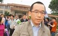 陈水扁儿子呛韩国瑜选2020先辞市长 被网友神回复打脸