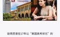 被离婚，逛艺伎馆，日本浮世绘唯一一位女画师活成传奇