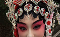 新派评剧青年演员李爽荣获第五届梁祝戏剧节红梅金花(十佳)称号