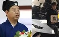 离奇绑架案！富二代炫富遭电击，父亲靠道观年入上亿