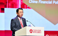郑杨：自贸试验区成立5年来已发布9批110个金融创新案例