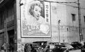 【老照片】重回1949年解放前夕的上海