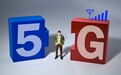 5G牌照正式发放，将迎来哪些变革？