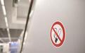 女子高铁厕所抽烟致车晚点 质问列车长遭霸气回怼