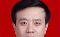 西安市原常务副市长吕健沉浮录