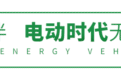 心凉~连这台德系神车都要推纯电版，燃油车党哭了