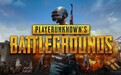“修复PUBG”行动结束 绝地求生游戏回归正轨