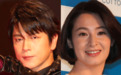 结婚七年，日本演员及川光博与檀丽宣布离婚