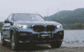 车发现：“智能化武器”全新BMW X3使用说明书