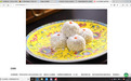民以食为天，这些明代宫廷小吃你吃过吗?