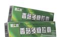 每日说药：香菇多糖胶囊对乙肝治疗有什么帮助？适用于哪些人群？