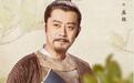 电工转当演员，拍戏差点被烧死，《知否》演赵丽颖父亲圈粉
