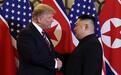 金正恩与特朗普开始河内会晤