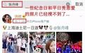 防火防盗防经纪人，洪欣的“家务事”给娱乐圈明星夫妇敲响警钟！