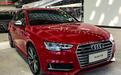 不好惹的银耳奥迪！3.0T V6+全时四驱，4.7S破百，46万